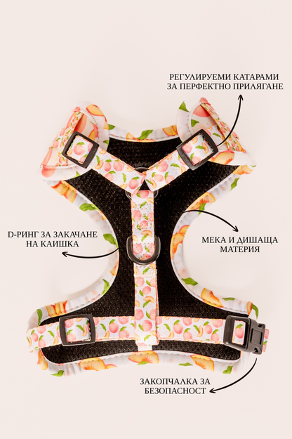 Нагръдник Peach